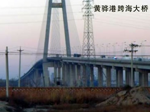 东胜注浆管小导管管棚管应用案例